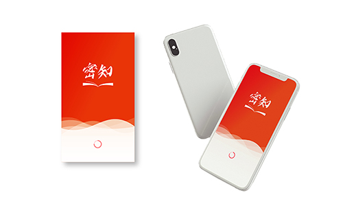 保密線上(shàng)教育平台-密知